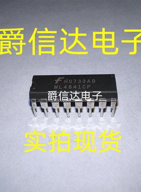 ML4841CP DIP16 全新原装 FAIRCHILD芯片 现货供应