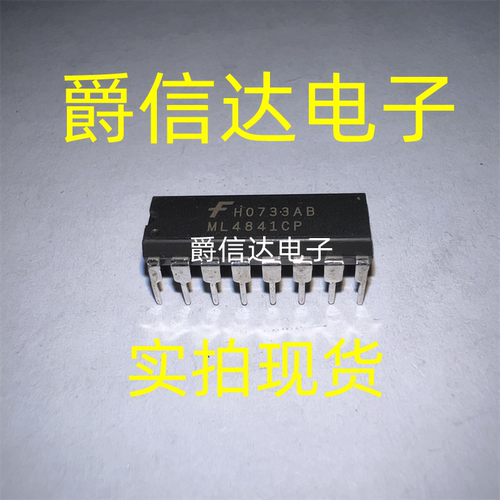 ML4841CP DIP16 全新原装 FAIRCHILD芯片 现货供应