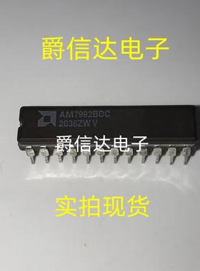 AM7992BDC CDIP24  全新原装 集成电路 IC芯片 现货供应