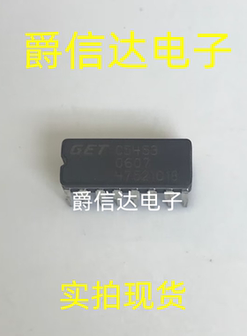 C5453 CDIP16 全新原装 集成电路 IC芯片 现货供应