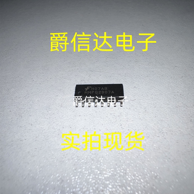 MMPQ2907A SOP-16封装 PNP阵列晶体管IC 全新原装 现货供应