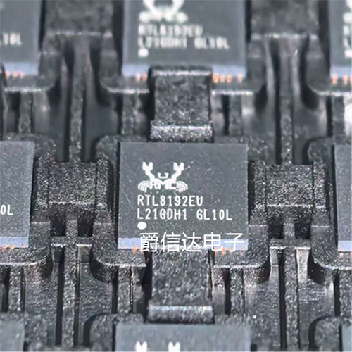 全新原装 RTL8192EU-VL-CG丝印RTL8192EU 以太网芯片 QFN-64封装