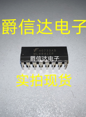 ML4841CP DIP16 全新原装 FAIRCHILD芯片 现货供应