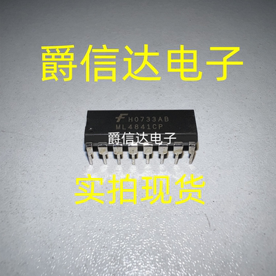 ML4841CP DIP16 全新原装 FAIRCHILD芯片 现货供应