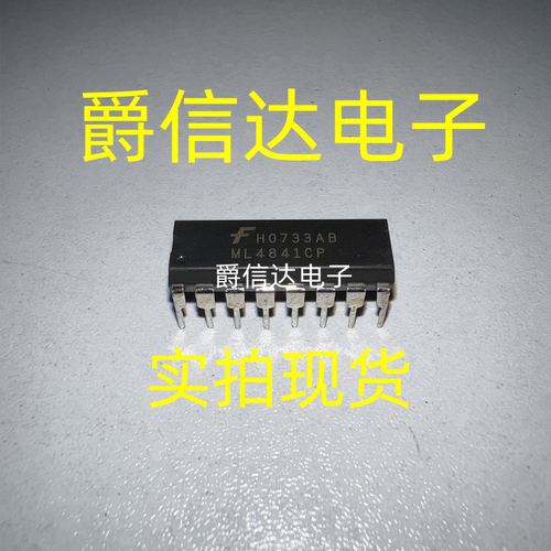 ML4841CP DIP16 全新原装 FAIRCHILD芯片 现货供应