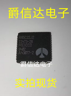 R65C22J2 PLCC-44 全新原装 集成电路 IC芯片 现货供应