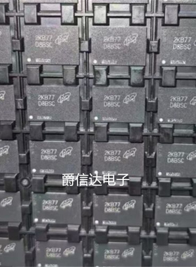 D8BSC MT53E1G32D2NP-046 WT:B 镁光4GB LPDDR4X 4266Mbps 字库IC