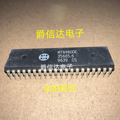 MT8980DE MT8980 DIP-40 数字总线开关IC 全新原装 现货供应