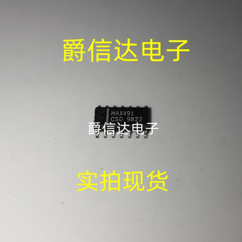 MAX491CSD MAX491CSD+T 收发器芯片 封装SOP-14 全新原装 现货