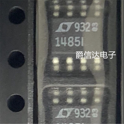 全新原装LTC1485IS8接收器收发器RS-485接口芯片LTC1485IS8#TRPBF