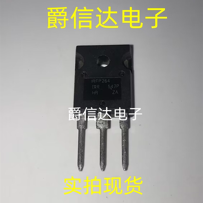 IRFP264 TO-247 N沟道 38A 250V MOS场效应管 全新现货
