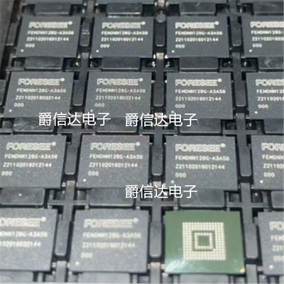 原装正品 FEMDNN128G-A3A56 江波龙128GB 闪存存储器 5.1版本eMMC