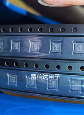 RICHWAVE供应 RTC7676D RTC7676E 封装QFN16 射频器芯片,全新原装