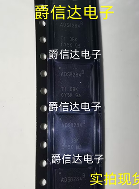 ADS8284IBRGCT ADS8284IBRGCR ADS8284 VQFN64 全新 模数转换器