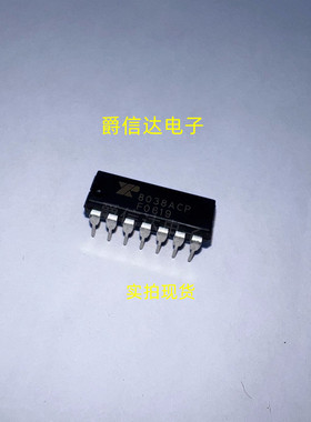 全新原装 XR8038ACP 8038ACP 直插DIP-14精密波形发生器 现货供应