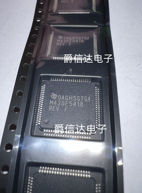 MSP430F5418AIPNR M430F5418 QFP80 微控制器芯片IC 全新原装