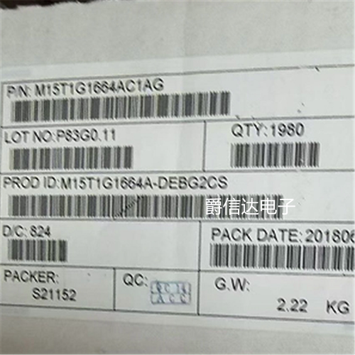M15T1G1664AC1AG FBGA96 全新原装 集成电路 IC芯片 现货供应