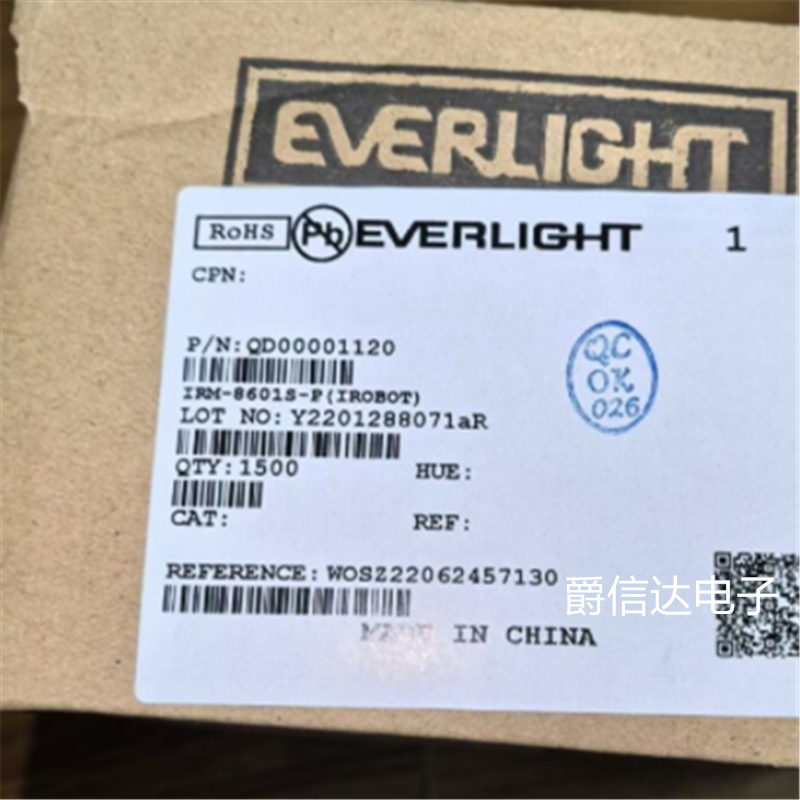 红外接收头接收管 IRM-8601S IRM8601S DIP3 亿光铁壳全新原装