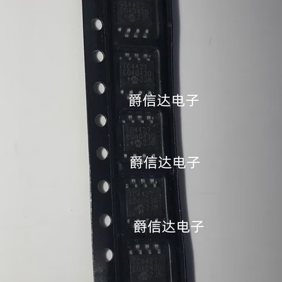 全新进口原装TC4427EOA TC4427E贴片SOP-8工业级 高速MOS驱动芯片