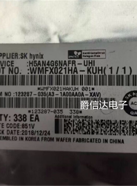 H5AN4G6NAFR-UHI 海力士DDR4内存4G 512M 全新原装正品 现货供应