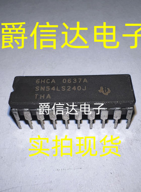 SN54LS240J CDIP20 全新原装 陶瓷IC 现货供应