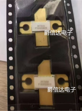 RF3934SR TO-59 全新原装 集成电路 IC芯片 现货供应