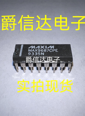 MAX9687CPE 进口双列直插脚DIP封装 原装进口 现货供应
