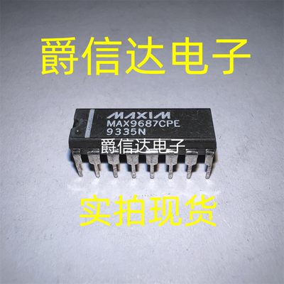 MAX9687CPE 进口双列直插脚DIP封装 原装进口 现货供应