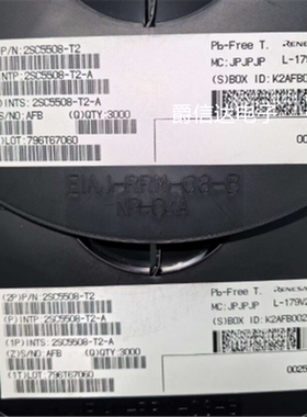 2SC5508-T2-A 2SC5508-T2 丝印T79 射频晶体管 SOT-343 全新原装