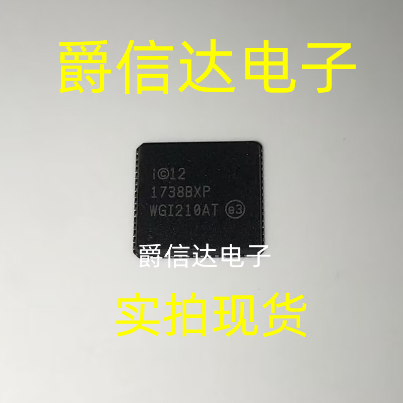 全新原装 WGI210AT WGI210 封装QFN-64 以太网-控制器芯片 现货