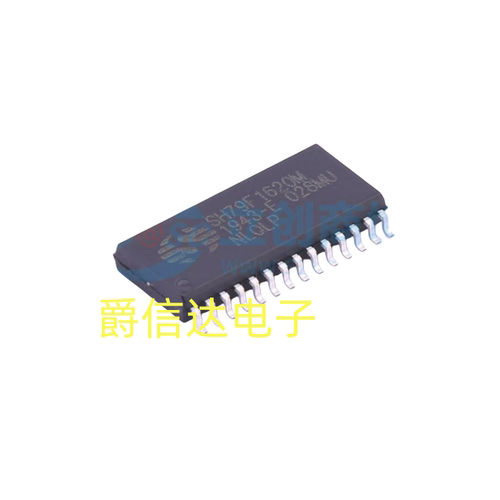 全新原装正品 SH79F1620M/028MU SH79F1620M SOP-28贴片 集成电路
