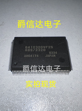 HD6412320VF25 HD6412320VF25V QFP128 原装进口 现货供应