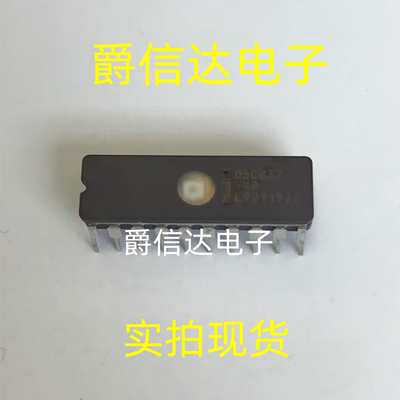 D5C032-40 CDIP20 陶瓷芯片 全新原装 现货供应