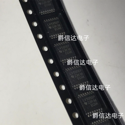 SN74LV595AIPWREP 丝印LV595EP TSSOP-16 移位寄存器 全新原装