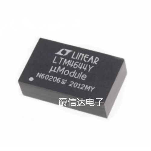 LTM4644IY#PBF LTM4644EY BGA-77 电源模块 开关稳压器 全新原装