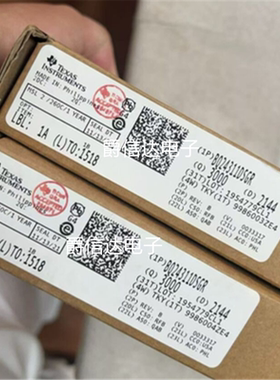 BQ24311DSGR 丝印SHN 贴片WSON-8 电池管理芯片 全新原装