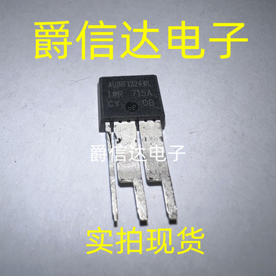 AUIRF1324WL TO-262 原装进口 场效应管大功率MOS 现货供应