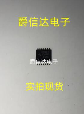 SN74HCT08APWR 丝印HT08A TSSOP-14 全新原装 逻辑门芯片 现货