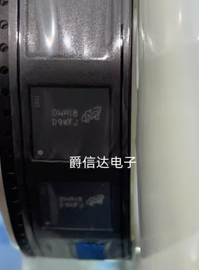 MT46H64M32L2CG-6IT:A 丝印D9KFJ BGA152 全新原装 IC芯片 现货