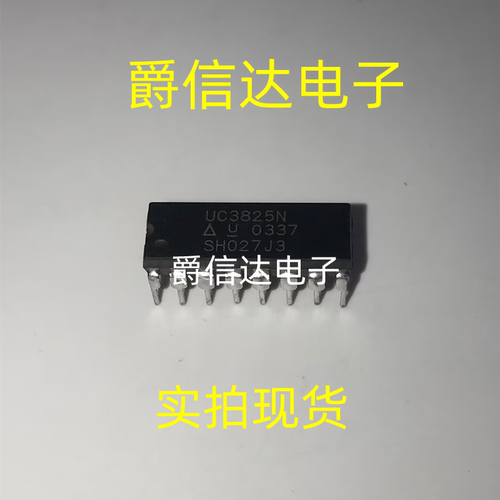 全新原装UC3825N UC3825 直插DIP-16 集成开关电源控制器芯片