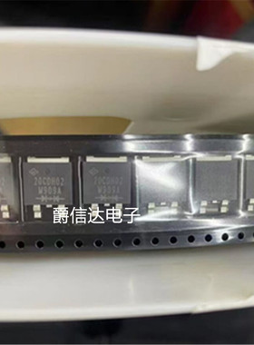 VS-20CDH02HM3/I 20CDH02 600V 2X5A TO-263AC 全新现货可直拍