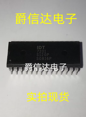 IDT7201S120P DIP28 全新原装 集成电路 IC芯片 现货供应
