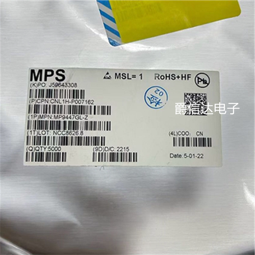 全新原装 MP9447GL-Z 丝印9447 封装QFN20 电源管理芯片IC 现货