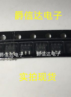 LTC6994IS6-1#TRMPBF 丝印LTFCV SOT23-6计时延迟线芯片 原装现货