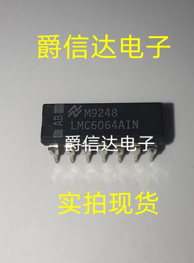 LMC6064AIN DIP14 精密微功耗CMOS四路运算放大器IC 全新现货