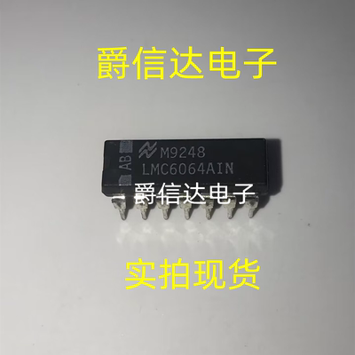 LMC6064AIN DIP14 精密微功耗CMOS四路运算放大器IC 全新现货