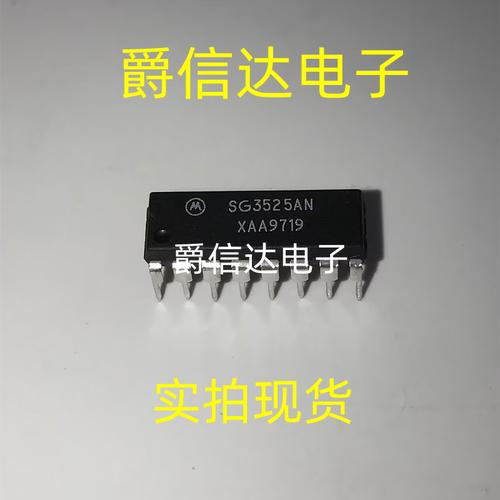 原装正品 SG3525ANG SG3525AN DIP-16 开关电源控制芯片 现货供应