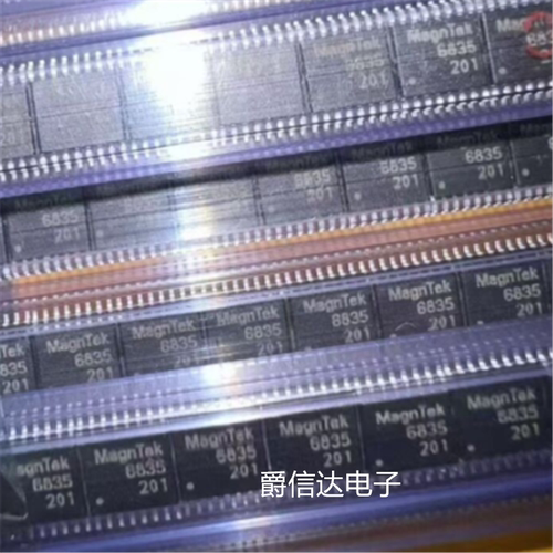 原装 MT6835GT-STD TSSOP16贴片高速磁性角度编解码芯片MT6835GT