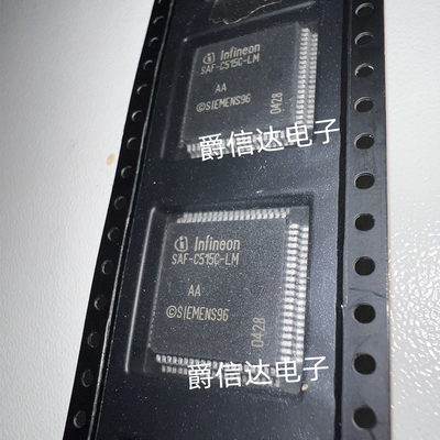SAF-C515C-LM SAF-C515C-8EM QFP80 全新微控制器芯片 现货可直拍