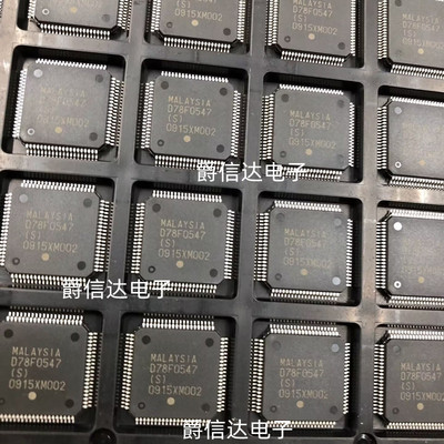 UPD78F0547GKT8EUA 丝印D78F0547 LQFP80 全新原装 现货供应